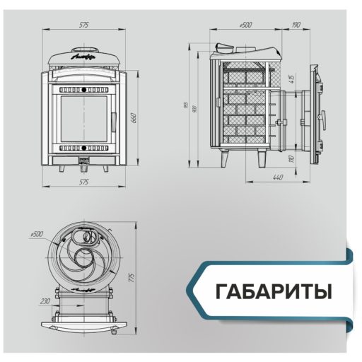 Gabarit