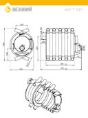 Отопительная печь Везувий АОГТ 001 — дверца со стеклом