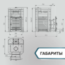 Эйфория 5