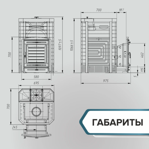 Эйфория 5