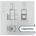 Uffhbns